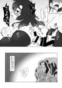 (C85) [Umaya (UMA)] EXPANTION KIT/LT (Busou Shinki)