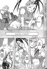 [Tenshikan (Fuuga Utsura)] G-GIRLS 2 (Various) [English]