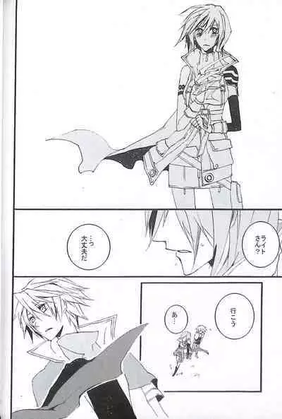 Final Fantasy 13 Fan book