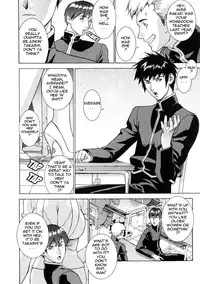 [Motchie Kingdom (Mocchii Oukoku)] DV [English] [tadanohito]
