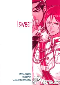 (SPARK9) [Honetukiniku (Sebone)] I swear (Free!) [Chinese]