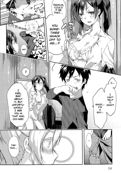 Itokoi | Cousin Love