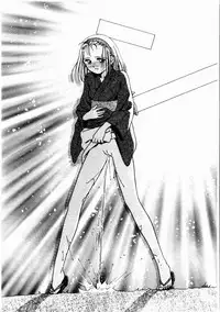 [Ditama Bow] Sei Naru Gyouzui [Chinese]