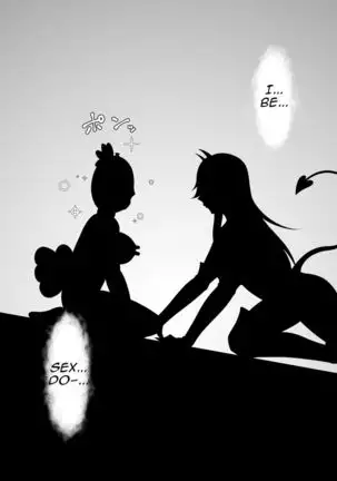 Seitenshi Fina ~Kuukiyome ni Kaerareru Heroine~