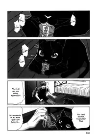 [Miyazaki Maya] Holy Knight 1 [English] [Simhauu]