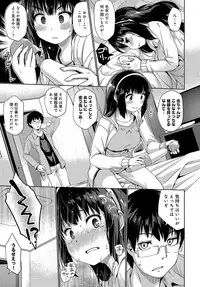 COMIC Anthurium 2019-08
