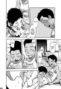 (C84) [BOX (Tsukumo Gou)] Saihate no Amrit 1 [English] [Boutoku]