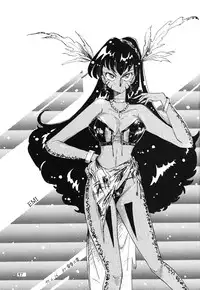 (C45) [Office Neko (Various)] Milky Syndrome EX 2 (Various)