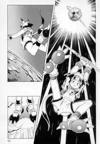[Maruto!] Fuuin Shoujo Maruto! Works