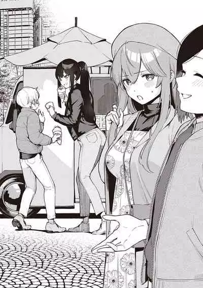 きて。