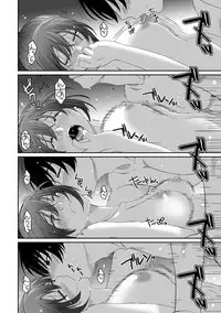 Rarefure Ch. 1-18