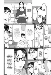 [Takasugi Kou] Mama to Sensei ~Tsukuzuku Onna Genashi~ [English]