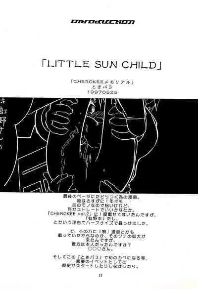 CHEROKEE Memorial forever with you