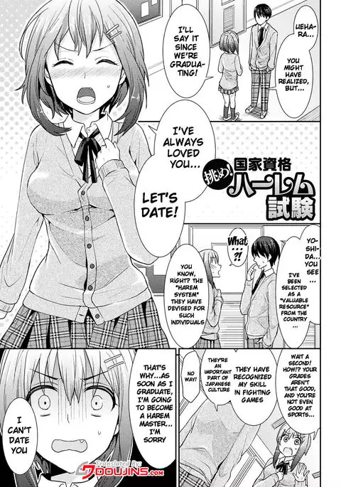 Parallel World Kanojo Ch. 1-6 {doujins.com}