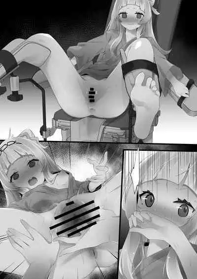 Hypnosis Shion+Choco Series