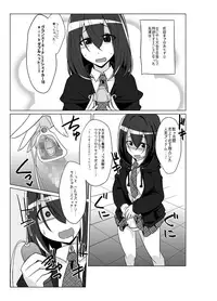 [Kobayashi Tetsuya] Onaho-bu Ch. 1-25