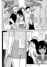 (C91) [Chimee House (Takapi)] Chiru Roshutsu 12