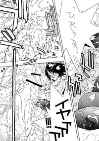 [IRODORI (SOYOSOYO)] Matataki (Final Fantasy X)