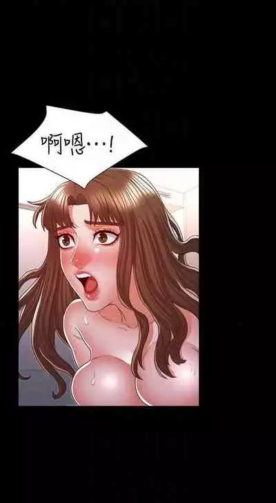 教師體罰 1-28