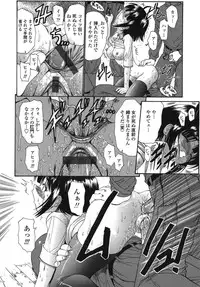 [Nishikawa kou] ALICE