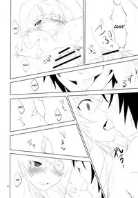 (C81) [macdoll (Shijou Mako(・c_・ ) )] LOST (Mirai Nikki) [English] {CGrascal}
