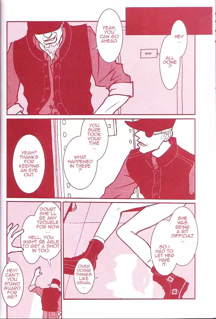 Q-bit VOL.05