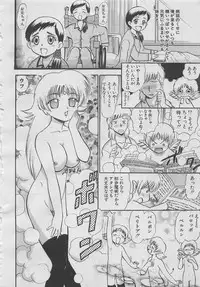 comic Genra 2003-10