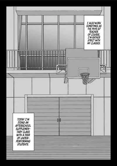 Zen Mesuana wa Ore no Mono