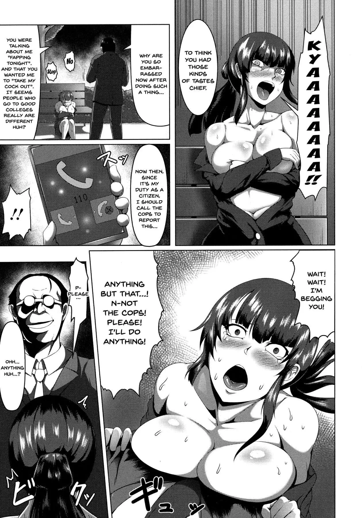 Mesubuta Tenrakuroku Ch.1-7