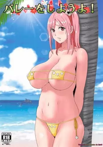 その手でいっぱい抱きしめて