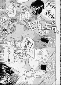 [Tougetyaya] Unohina (Love Hina)