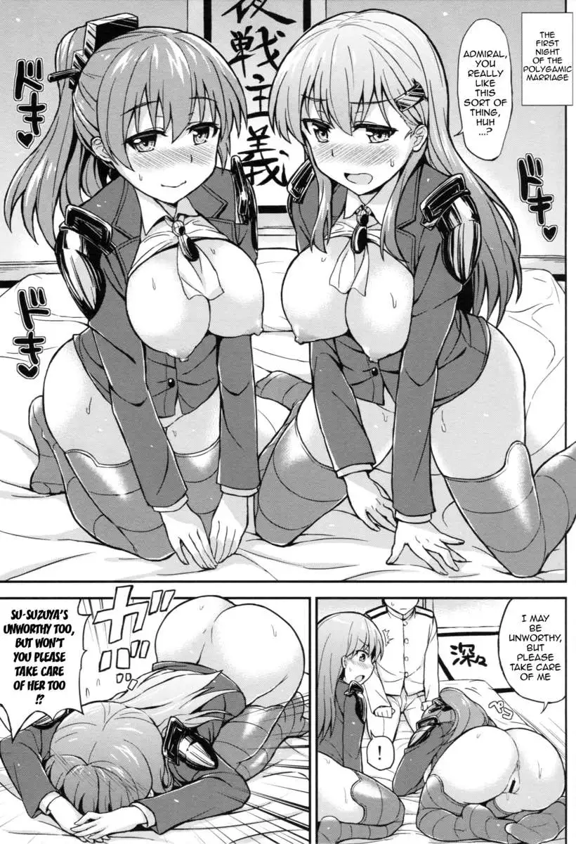 I Want to be Stuck Between Suzuya and Kumano! 2