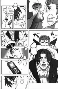 DEEP LEVEL-00