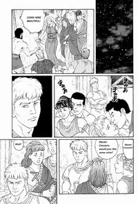 [Tagame Gengoroh] Virtus [English] {Rando}