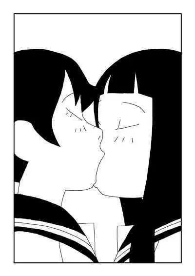 Harumi-chan