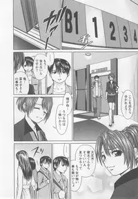 [usi] Search