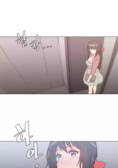 Household Affairs Ch.1-51