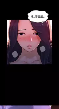 不伦驾驶班 9-12 Chinese