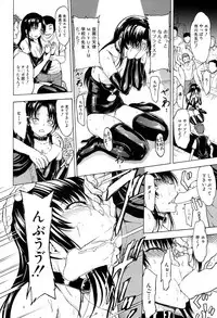 COMIC Mugen Tensei 2017-04 [Digital]
