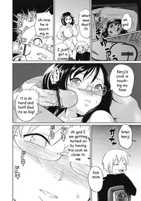 Helping Brother with His Deam [English] [Rewrite] [EZ Rewriter]