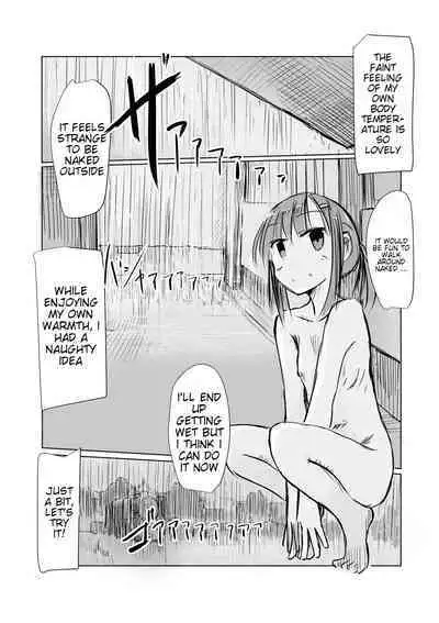 Shoujo to Hayaoki | Girl and Early Riser