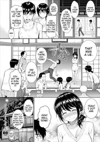 [Homunculus] Renai Sample [English] [Decensored]