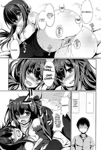 [Tsuzuri] Sister Paradox! (little strange lovers) [English] [Life4Kaoru]