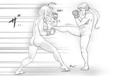 WILDCATS ~ Futanari Chika Battle