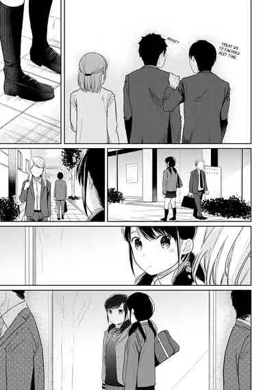 1LDK+JK Ikinari Doukyo? Micchaku!? Hatsu Ecchi!!? Ch. 1-19