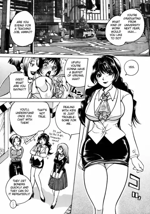 After School Fuck {doujins.com}