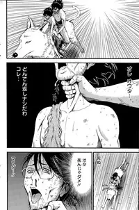 Action Pizazz DX 2015-11