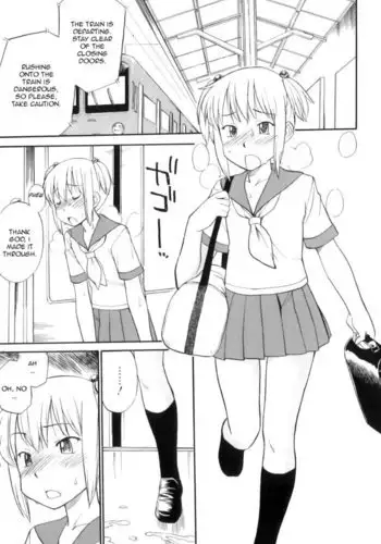 Futa?Den!