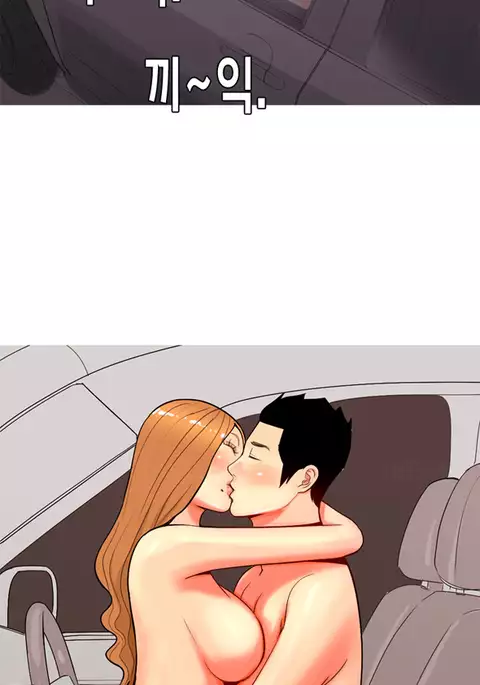 Hooker Ch.1-42