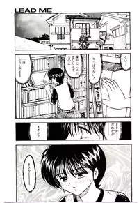 [Hiryuu Ran] Read Me